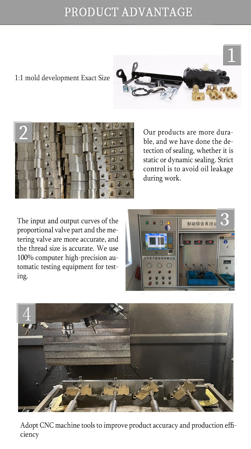 product-1-1